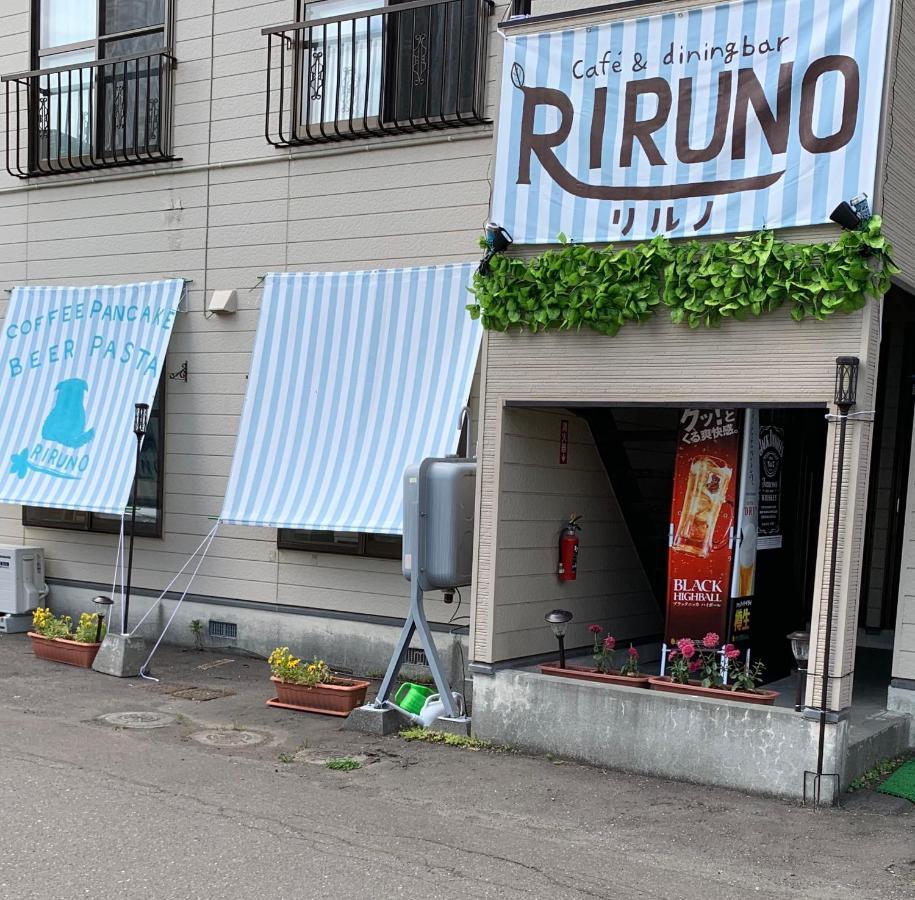 Apartamento Sejour Toyohirakoen Sapporo Exterior foto