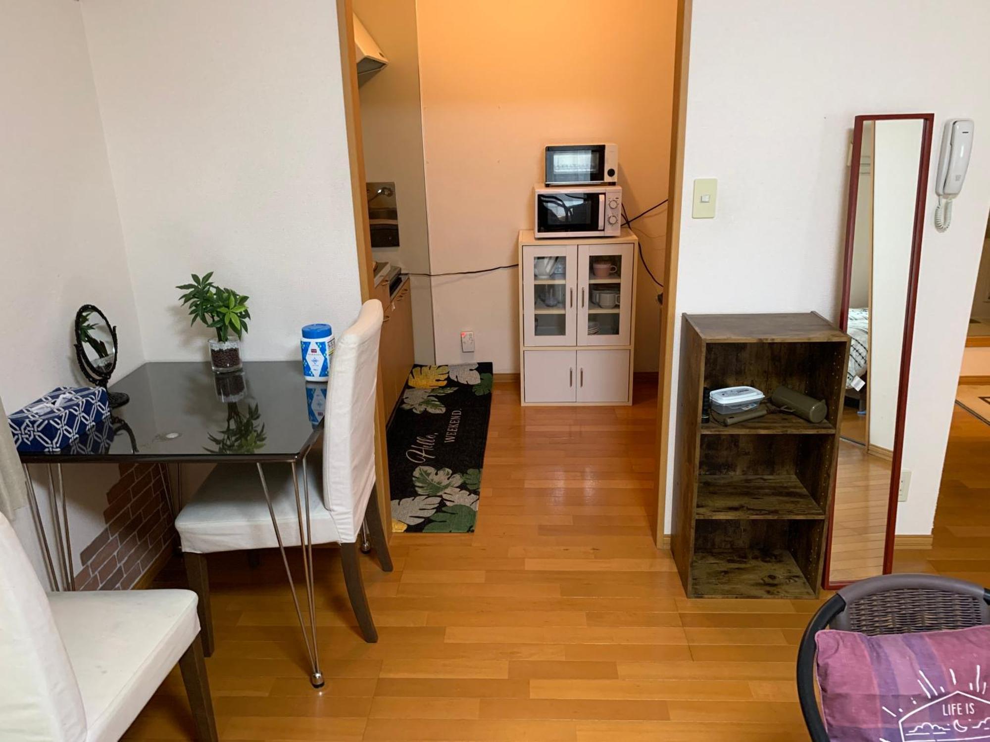 Apartamento Sejour Toyohirakoen Sapporo Exterior foto