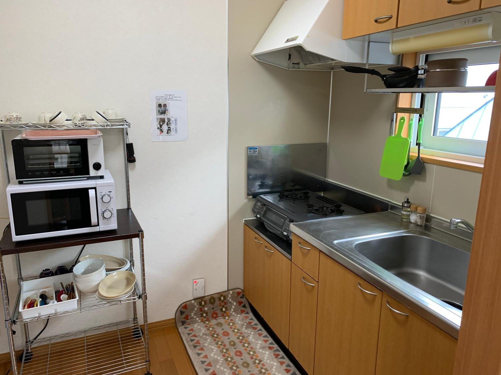 Apartamento Sejour Toyohirakoen Sapporo Exterior foto