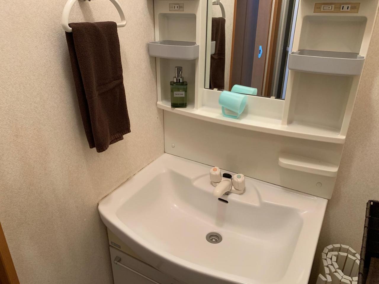 Apartamento Sejour Toyohirakoen Sapporo Exterior foto