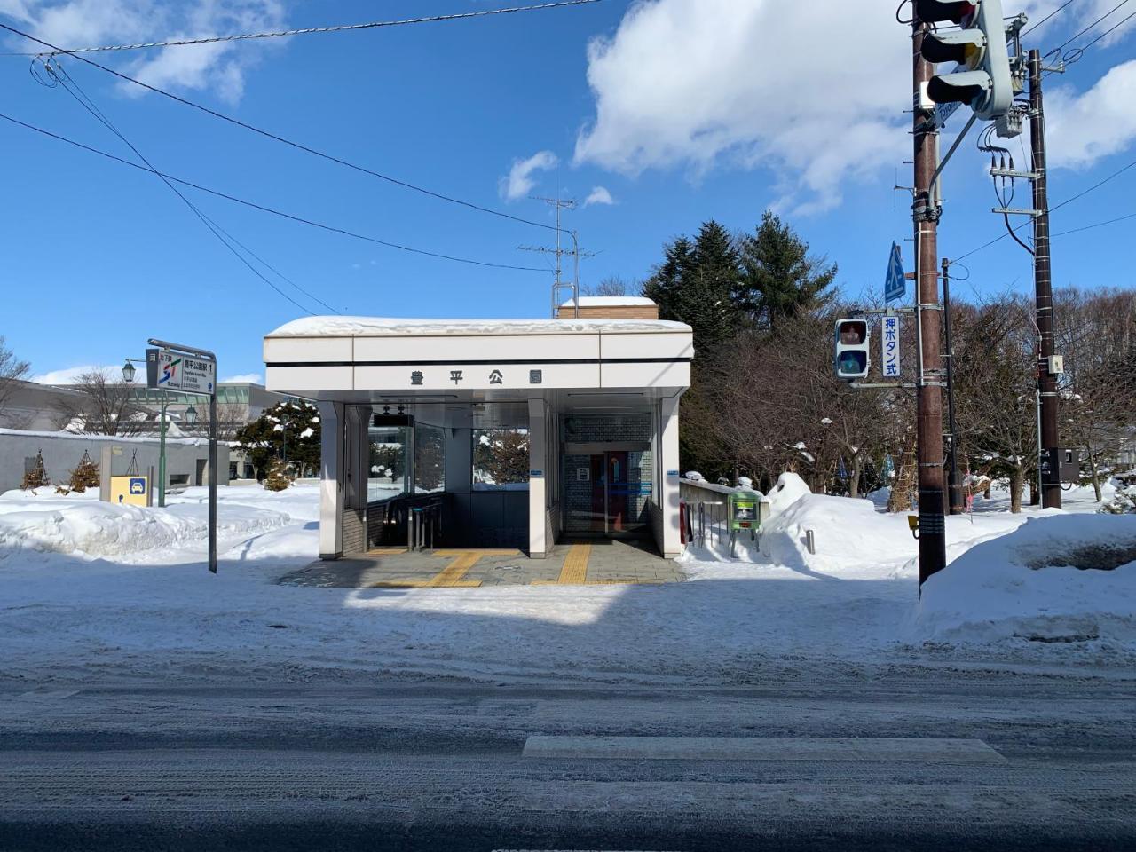 Apartamento Sejour Toyohirakoen Sapporo Exterior foto