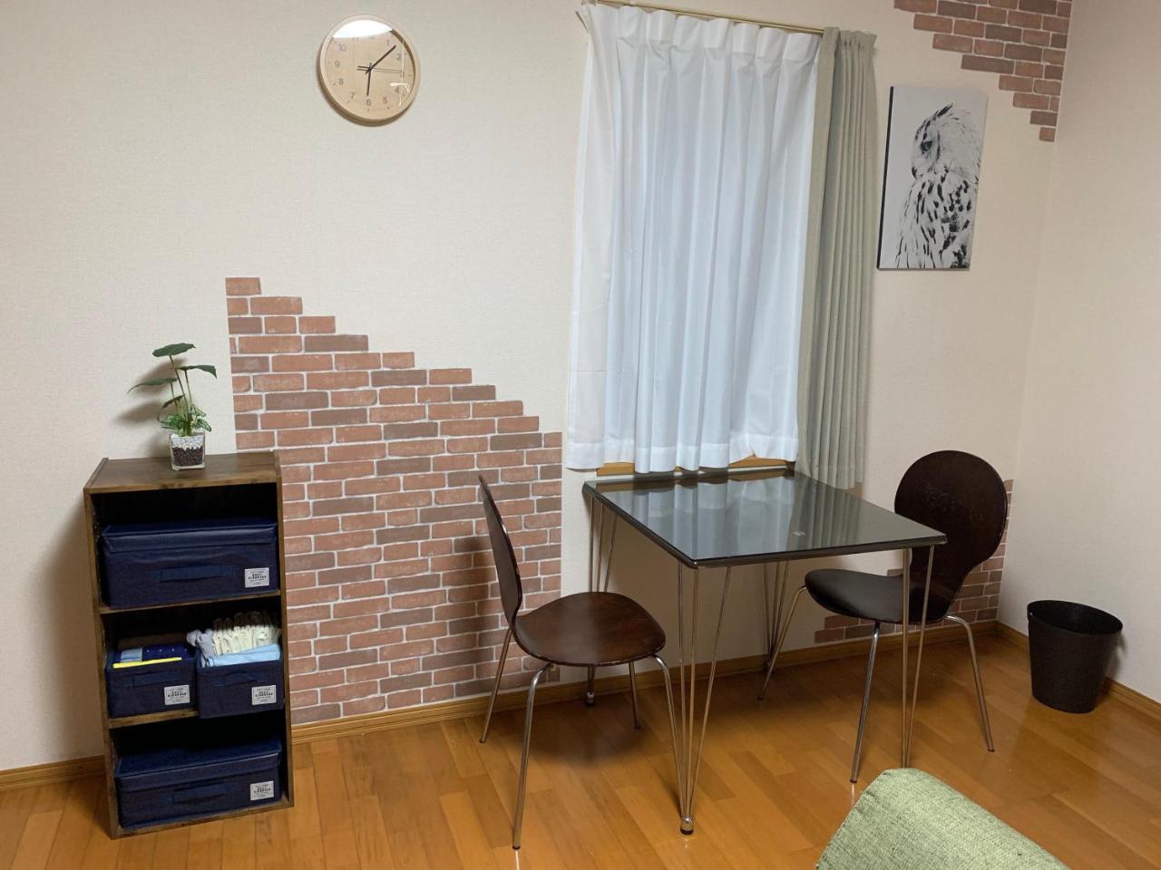 Apartamento Sejour Toyohirakoen Sapporo Exterior foto