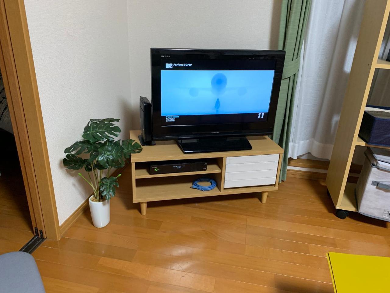 Apartamento Sejour Toyohirakoen Sapporo Exterior foto