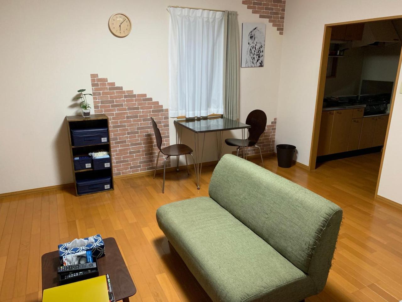 Apartamento Sejour Toyohirakoen Sapporo Exterior foto