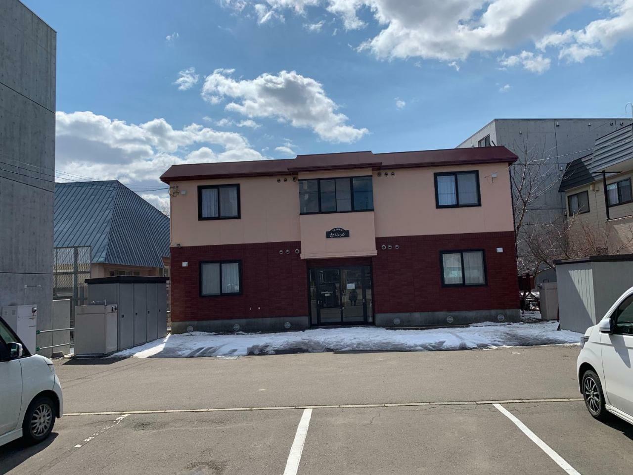 Apartamento Sejour Toyohirakoen Sapporo Exterior foto