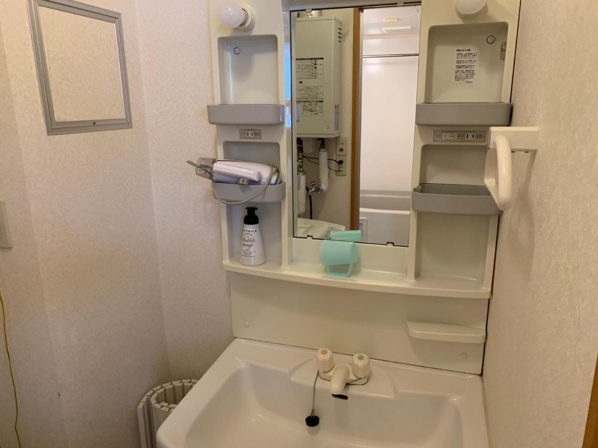 Apartamento Sejour Toyohirakoen Sapporo Exterior foto